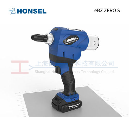 HONSEL eBZ ZERO S 过程监控铆钉枪